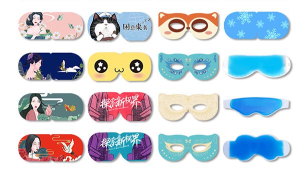 Eye masks with various types factory